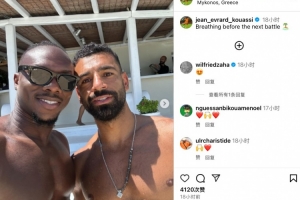 九游体育赛事预告九游体育官网入口-浙江外援埃弗拉晒与萨拉赫合影：下场比赛前，呼吸呼吸新鲜空气