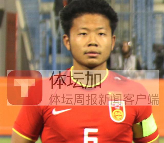 九游体育赛事预告九游体育官网入口-​尤文杰：输乌兹有遗憾 亚预赛目的就是与沙特较量